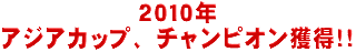 �Q�O�P�O�N �A�W�A�J�b�v�A�`�����s�I���l���I�I